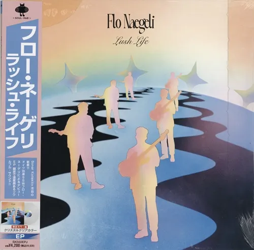 FLO NAEGELI / ラッシュ・ライフ EP (LP) (CLEAR VINYL)