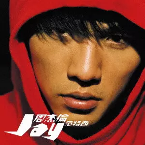 Jay Chou(ジェイ・チョウ/周杰倫) C-POPシーンを牽引する台湾出身の大