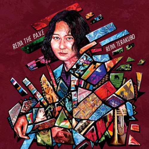 邦楽 Reiya the P.A.V.E. / Reiya Terakubo REIYA THE P.A.V.E.(LP)/REIYA TERAKUBO/寺久保伶矢/ボーナストラック