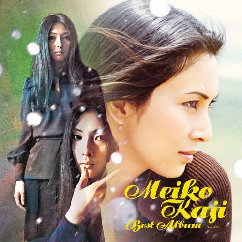 【予約情報】梶芽衣子 2010年以来のベストアルバムが発売決定