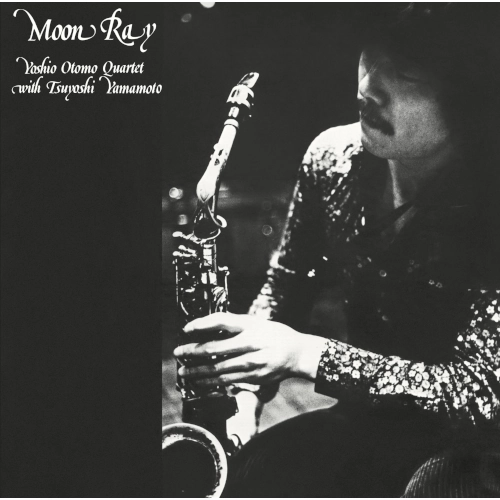 大友義雄 OH! FRIENDS LP 美盤 稀少・オリジナル盤 YOSHIO OTOMO / 大友義雄商品一覧｜JAZZ｜ディスクユニオン