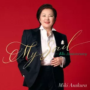 MIKI ASAKURA / 麻倉未稀商品一覧｜JAPANESE ROCK・POPS / INDIES