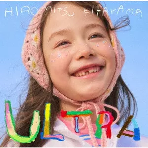 Hiromitsu Kitayama / 北山宏光 / ULTRA
