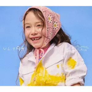 Hiromitsu Kitayama / 北山宏光 / ULTRA