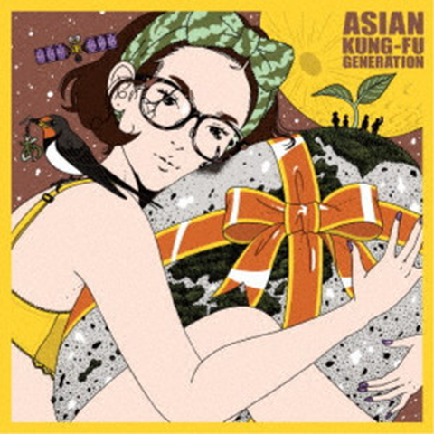 ASIAN KUNG-FU GENERATION / アジアン・カンフー・ジェネレーション / スキンズ(通常盤)