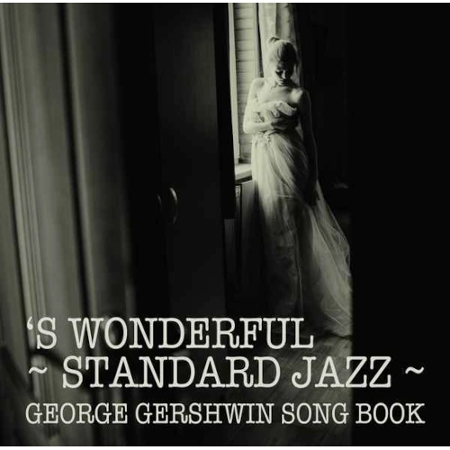 新入荷一覧/VOCAL｜JAZZ｜ディスクユニオン・オンラインショップ