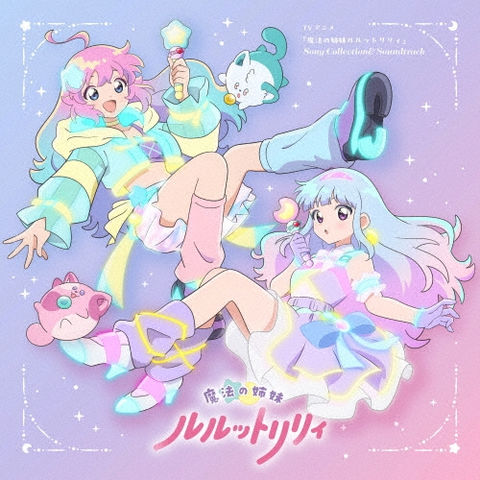 6月 ☆GAME＆ANIME☆ 新品CD 新入荷情報 随時更新中！ : ディスク
