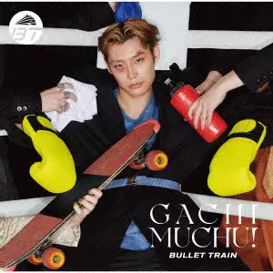 BULLET TRAIN / 超特急商品一覧｜ディスクユニオン・オンライン