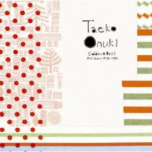 TAEKO ONUKI / 大貫妙子 / GOLDEN☆BEST 大貫妙子~RCA Years 1978-1984