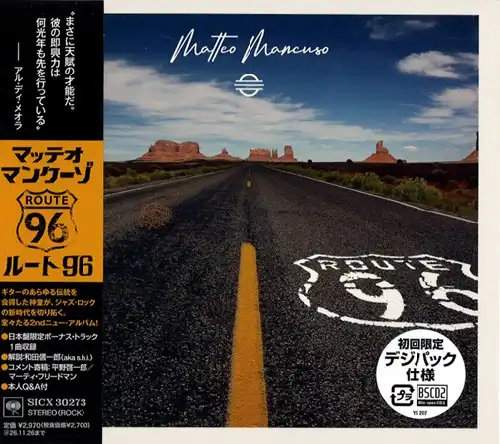 ONLINE SHOP】ディスクユニオン・オンラインショップ 毎週一押しの