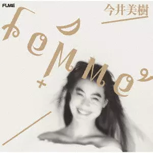 MIKI IMAI / 今井美樹商品一覧｜ディスクユニオン・オンラインショップ