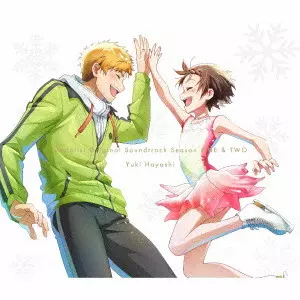 (ANIMATION) / (アニメーション) / TV ANIME[MEDALIST]SEASON 1 & 2 ORIGINAL SOUNDTRACK / TVアニメ「メダリスト」Season 1 & 2 オリジナルサウンドトラック