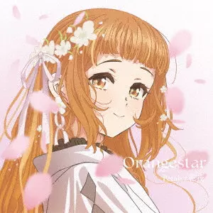 ORANGESTAR / Petals / 花筏(完全生産限定アナログ盤)