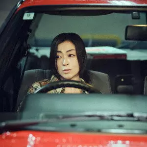 HIKARU UTADA / 宇多田ヒカル商品一覧｜JAPANESE ROCK・POPS / INDIES