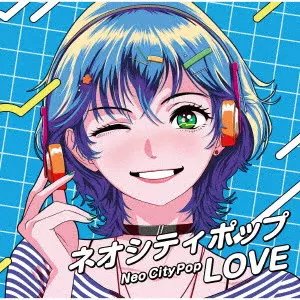特集!V.A. オムニバス / コンピレーション作品大集結!!｜ニュース