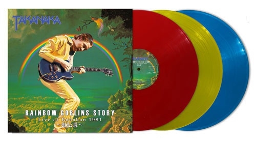 RAINBOW GOBLINS STORY Live at Budokan 1981~虹伝説~/MASAYOSHI