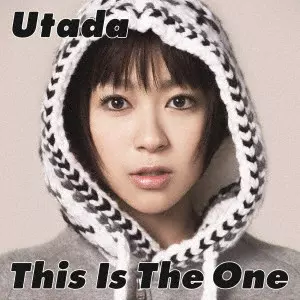 宇多田ヒカルが“Utada”名義で発表した2枚のアルバムが初レコード化