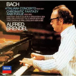 ALFRED BRENDEL / アルフレート・ブレンデル / バッハ:イタリア協奏曲 他
