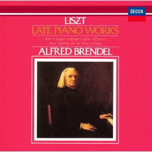 ALFRED BRENDEL / アルフレート・ブレンデル / リスト・リサイタル