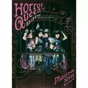 Phantom Siita / ファントムシータ商品一覧｜JAPANESE ROCK・POPS