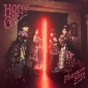 Phantom Siita / ファントムシータ商品一覧｜JAPANESE ROCK・POPS