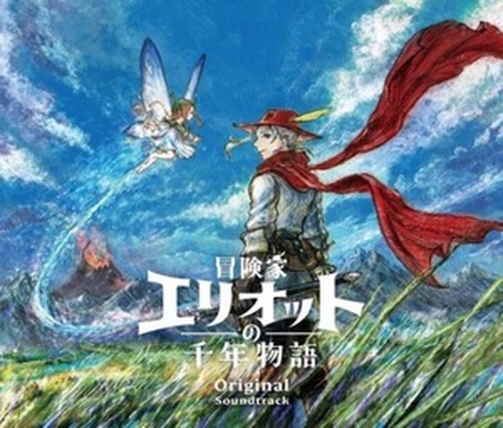 ARKNIGHTS 6 SHUUNEN KINEN ANALOG RECORD[ZANMUKISEKI] / アーク