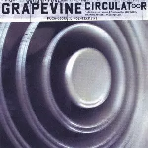 GRAPEVINE「新しい果実」新品未使用 GRAPEVINE商品一覧｜JAPANESE ROCK・POPS / INDIES｜ディスクユニオン