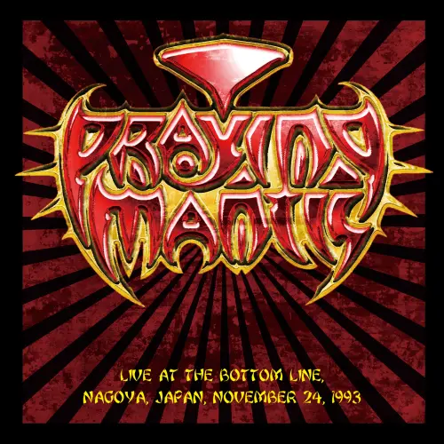 PRAYING MANTIS / プレイング・マンティス商品一覧｜HARD ROCK / HEAVY