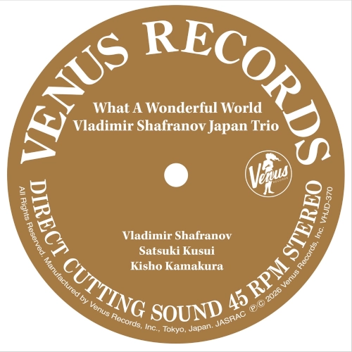 この素晴らしき世界(2LP/45RPM)/VLADIMIR SHAFRANOV/ウラジミール