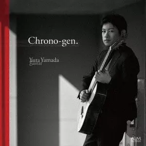 YUTA YAMADA / 山田雄太 / 玄の現