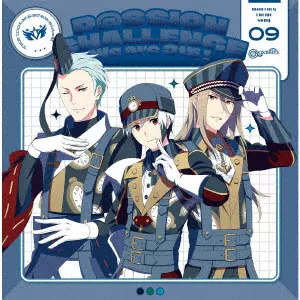Legenders / THE IDOLM@STER SideM ~P@SSION CHALLENGE We are 315!~ MONTHLY THEME SONG 09 Legenders