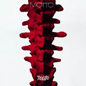 龍宮城商品一覧｜JAPANESE ROCK・POPS / INDIES｜ディスクユニオン