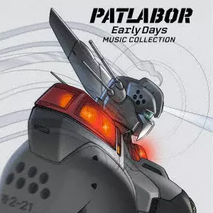 (ANIMATION) / (アニメーション) / 機動警察パトレイバー Early Days MUSIC COLLECTION CD BOX(初回生産限定盤)