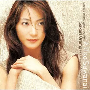AKIKO SUWANAI / 諏訪内晶子商品一覧｜LATIN/BRAZIL/WORLD MUSIC