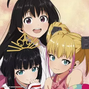 ぼっちぼろまる / IF YOU WANT 'ROMANTIC' FEAT.KOSAKA NAO. SHOGENJI YOKO. FUJISHIMA KAHO (HINATAZAKA 46) / ロマンティックがほしいなら feat.小坂菜緒, 正源司陽子, 藤嶌果歩 (日向坂46)