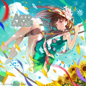 Aooo商品一覧｜ディスクユニオン・オンラインショップ｜diskunion.net