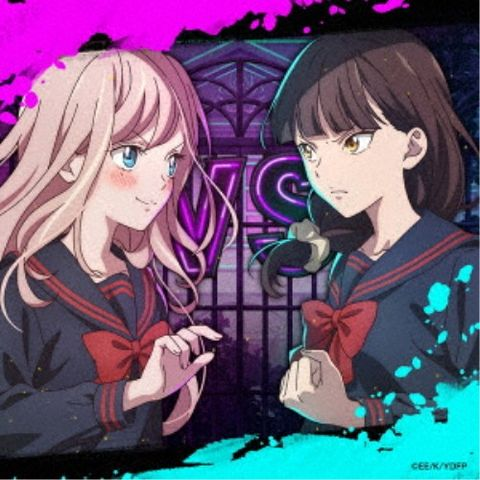 花冷え。商品一覧｜ディスクユニオン・オンラインショップ｜diskunion.net
