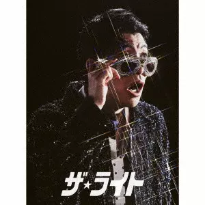 SKRYU商品一覧｜平成J-POP｜ディスクユニオン・オンラインショップ
