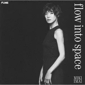 MIKI IMAI / 今井美樹商品一覧｜HIPHOP / 日本語RAP｜ディスクユニオン