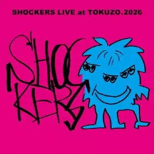 自主制作盤｜JAPANESE ROCK・POPS / INDIES｜ディスクユニオン