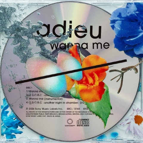 adieu / Wanna me(初回生産限定盤CD+Blu-ray Disc)