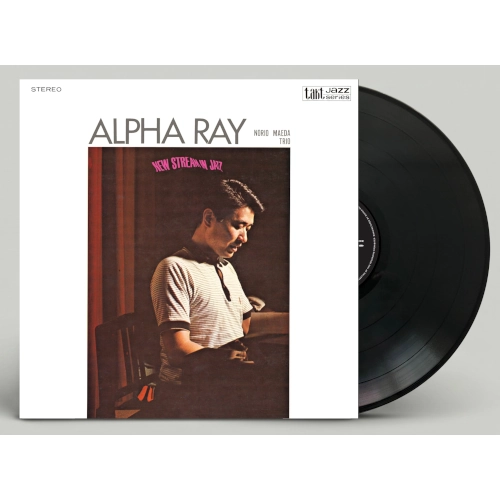 ALPHA RAY / アルファ・レイ(LP)/NORIO MAEDA/前田憲男/1968年に猪俣猛