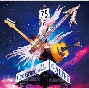 THE ALFEE / アルフィー / Crossroad -愛の免許返納-