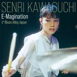 川口千里 / E-Magination Live at Blues Alley Japan