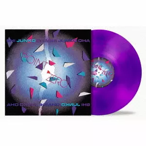 VOICES(2LP)/MIHO MORIKAWA/森川美穂/ベスト・アルバム(1992年12月9日