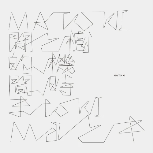 MA TO KI / KIKOENAI.KIKOERU / 聞こえない、聞こえる