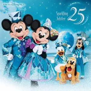 (DISNEY) / (ディズニー) / TOKYO DISNEYSEA 25TH 'SPARKLING JUBILEE' MUSIC ALBUM [DELUXE] / 東京ディズニーシー 25周年 “スパークリング・ジュビリー” ミュージック・アルバム [デラックス]