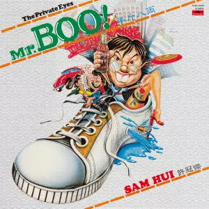 ラテン ブラジル ワールドミュージック｜レコード・CD・DVDの通販