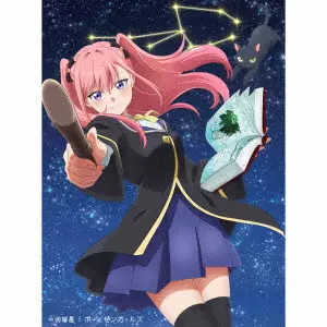 Nanawoakari / ナナヲアカリ / INFINITY INFERIOR STAR/BOYS & GIRLS / ∞劣等星/ボーイゼンガールズ