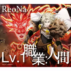Reona商品一覧｜ディスクユニオン・オンラインショップ｜diskunion.net